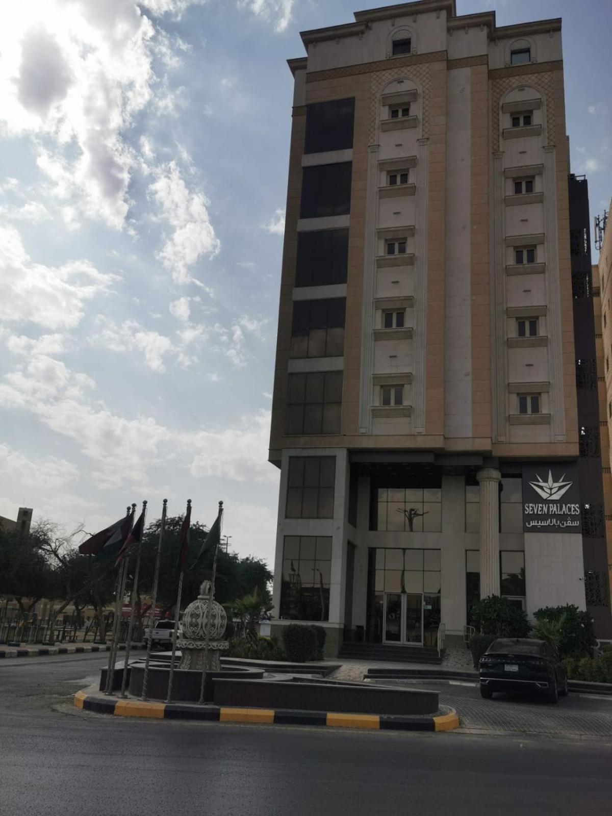 Express Seven Palaces Hotel Hafar Al-Batin Exterior photo